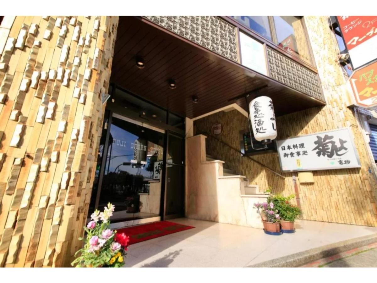 Fuji Green Hotel - Vacation Stay 18929V Exterior photo